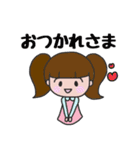 かわいいポップな仲間たち（個別スタンプ：1）