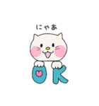かわいいポップな仲間たち（個別スタンプ：6）