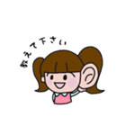 かわいいポップな仲間たち（個別スタンプ：8）