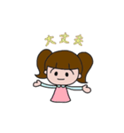 かわいいポップな仲間たち（個別スタンプ：10）