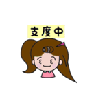かわいいポップな仲間たち（個別スタンプ：15）