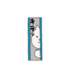 かわいいポップな仲間たち（個別スタンプ：16）