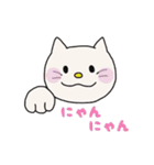 かわいいポップな仲間たち（個別スタンプ：17）