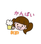 かわいいポップな仲間たち（個別スタンプ：22）