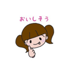 かわいいポップな仲間たち（個別スタンプ：23）