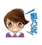 Small class leader_Daily articles（個別スタンプ：6）