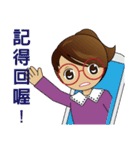 Small class leader_Daily articles（個別スタンプ：8）