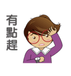 Small class leader_Daily articles（個別スタンプ：10）