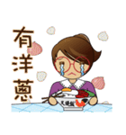 Small class leader_Daily articles（個別スタンプ：17）