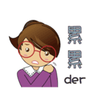 Small class leader_Daily articles（個別スタンプ：18）