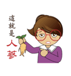 Small class leader_Daily articles（個別スタンプ：20）