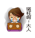 Small class leader_Daily articles（個別スタンプ：21）