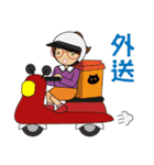 Small class leader_Daily articles（個別スタンプ：26）