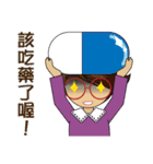 Small class leader_Daily articles（個別スタンプ：28）