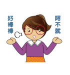 Small class leader_Daily articles（個別スタンプ：29）