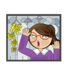 Small class leader_Daily articles（個別スタンプ：31）