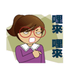 Small class leader_Daily articles（個別スタンプ：34）