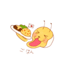 宇宙人イモゾンとウサギのウサ2（個別スタンプ：5）
