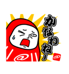 アットキャド10周年記念（個別スタンプ：2）