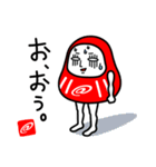アットキャド10周年記念（個別スタンプ：5）
