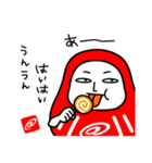 アットキャド10周年記念（個別スタンプ：10）