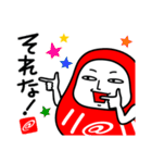 アットキャド10周年記念（個別スタンプ：11）