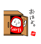 アットキャド10周年記念（個別スタンプ：13）