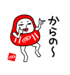 アットキャド10周年記念（個別スタンプ：15）
