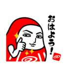 アットキャド10周年記念（個別スタンプ：16）