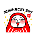 アットキャド10周年記念（個別スタンプ：18）