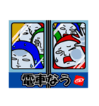アットキャド10周年記念（個別スタンプ：20）