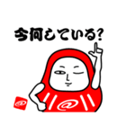 アットキャド10周年記念（個別スタンプ：21）