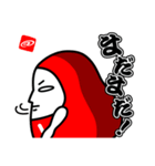 アットキャド10周年記念（個別スタンプ：23）