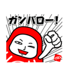アットキャド10周年記念（個別スタンプ：24）