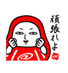 アットキャド10周年記念（個別スタンプ：25）