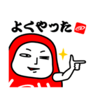 アットキャド10周年記念（個別スタンプ：26）