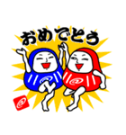 アットキャド10周年記念（個別スタンプ：27）