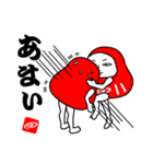 アットキャド10周年記念（個別スタンプ：29）