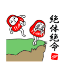 アットキャド10周年記念（個別スタンプ：31）