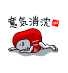 アットキャド10周年記念（個別スタンプ：35）