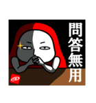 アットキャド10周年記念（個別スタンプ：37）