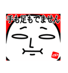 アットキャド10周年記念（個別スタンプ：39）