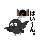からすやろう。（個別スタンプ：5）