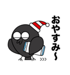 からすやろう。（個別スタンプ：12）