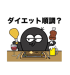 からすやろう。（個別スタンプ：28）
