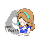 Nong ROLL ,80's cute girl（個別スタンプ：14）