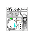 ヘンナとり9（個別スタンプ：3）