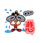 なお助のふつーの話（個別スタンプ：5）