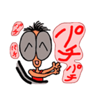 なお助のふつーの話（個別スタンプ：11）