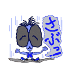 なお助のふつーの話（個別スタンプ：18）